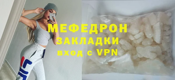 MDMA Верея