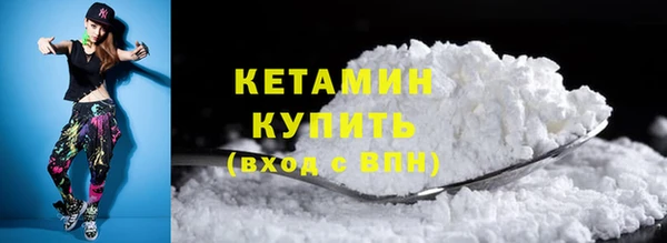 MDMA Верея